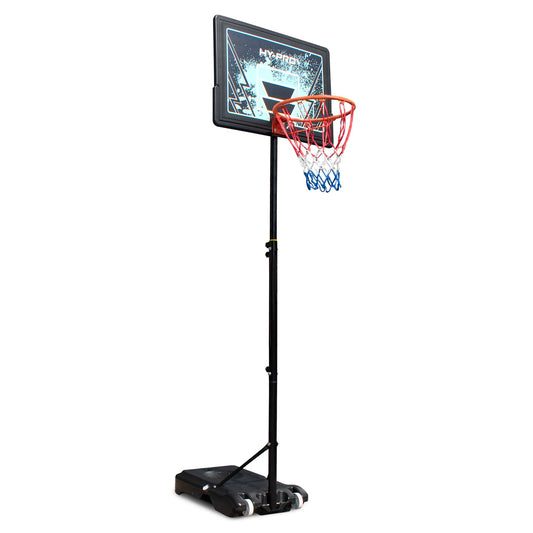 Hy-Pro Adjustable Basketball Stand - 1.6m - 2.6m, With Wheels, Portable, Backboard, Basketball Hoop, For Adults & Kids, Great Gift Idea